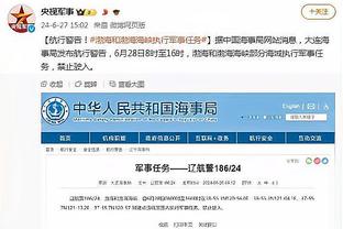 高质量对局！掘金半场领先绿军8分 杰伦22分对飙约基奇20分！